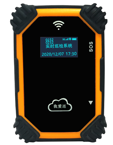 巡更迈入5g时代慧友安紧跟科技潮流