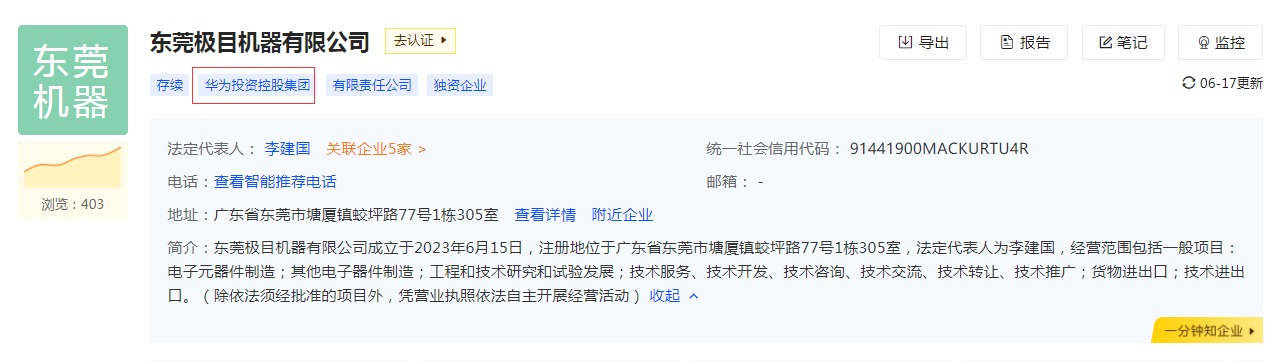 1ba9e94aaf811ea3eb0eec40bef1ddc3.jpeg 1ba9e94aaf811ea3eb0eec40bef1ddc3.jpeg