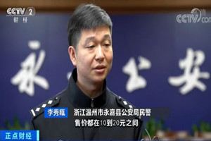 微信图片_20200109165529.jpg